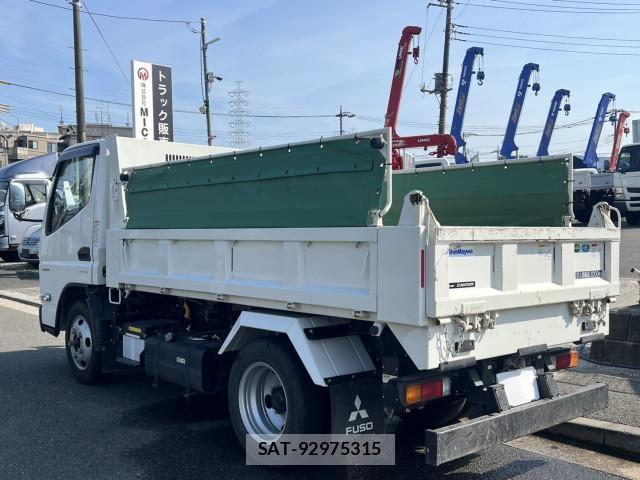 Mitsubishi CANTER 2024-05 8229131-3