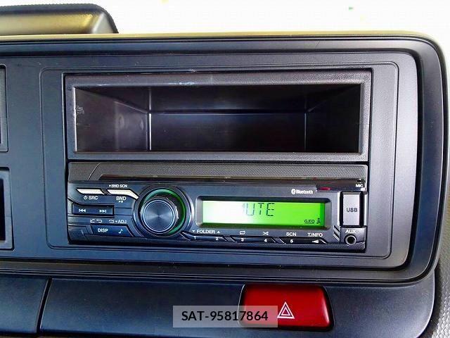 Mitsubishi CANTER 2024-11 8229134-11