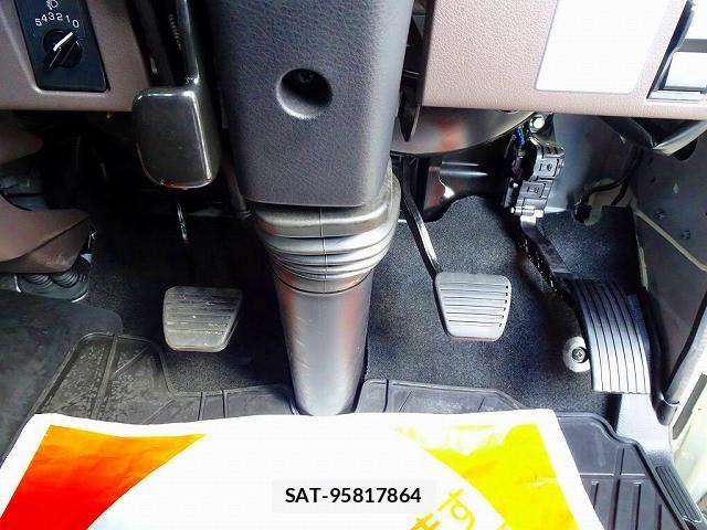 Mitsubishi CANTER 2024-11 8229134-15