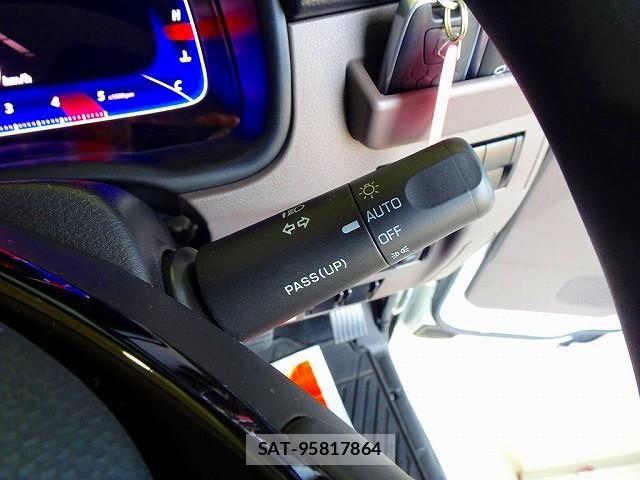 Mitsubishi CANTER 2024-11 8229134-19