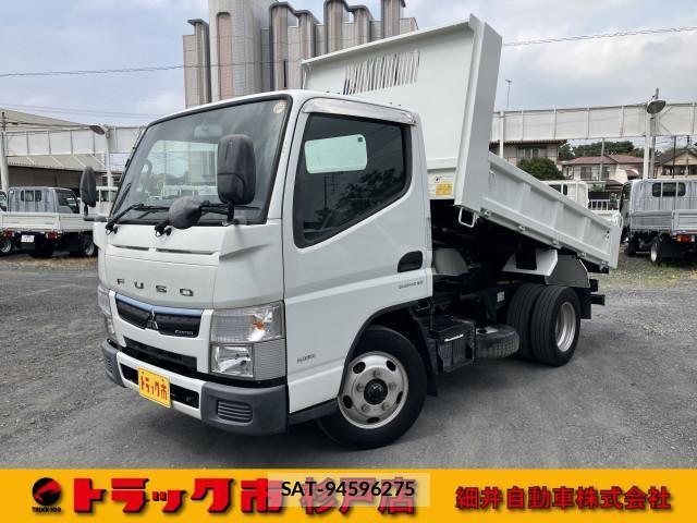 Mitsubishi CANTER 2017-01 8229178-0