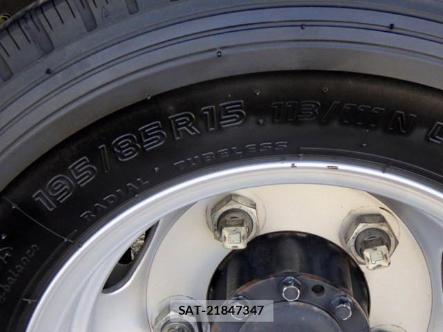 Mitsubishi CANTER 2019-02 8229186-20