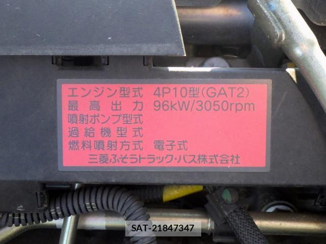 Mitsubishi CANTER 2019-02 8229186-25
