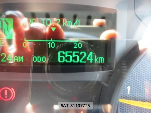 Mitsubishi CANTER 2021-05 8229153-14