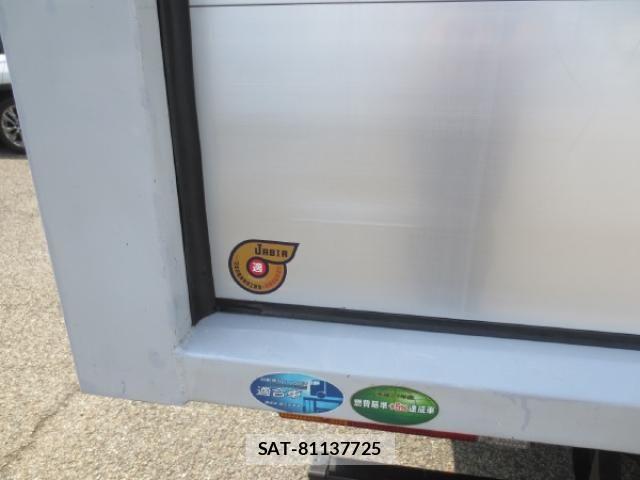 Mitsubishi CANTER 2021-05 8229153-18