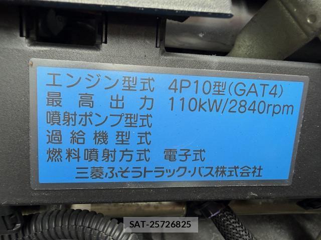 Mitsubishi CANTER 2019-08 8229149-8