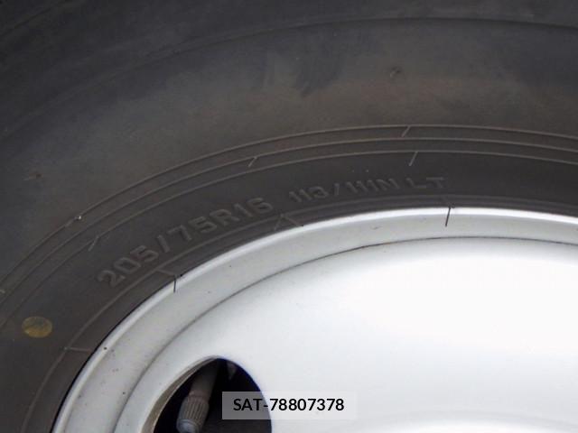 Mitsubishi CANTER 2019-06 8229171-21