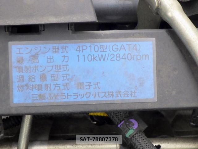 Mitsubishi CANTER 2019-06 8229171-26