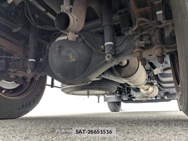 Mitsubishi CANTER 2024-06 8229125-21