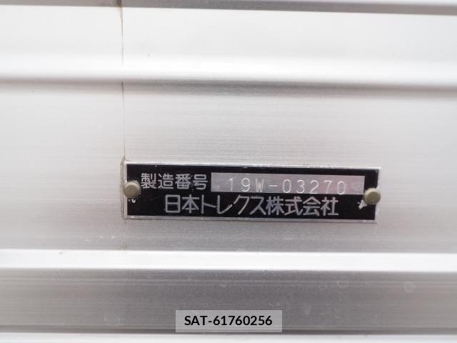 Mitsubishi CANTER 2019-05 8229148-10