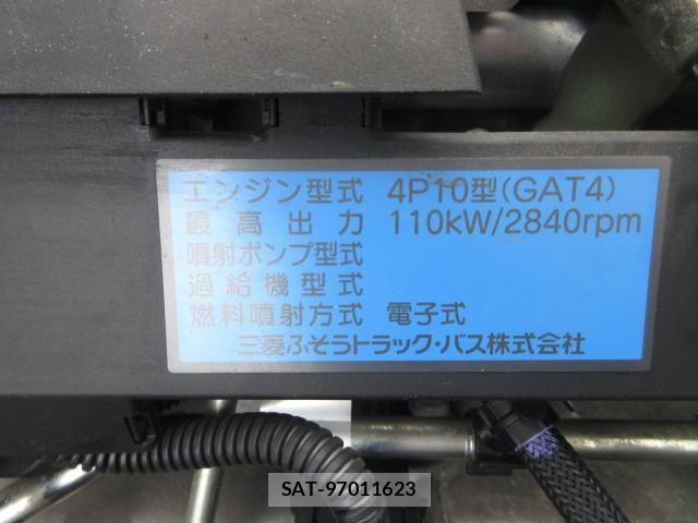 Mitsubishi CANTER 2019-08 8229143-25