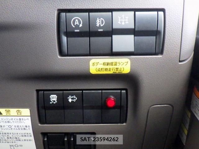 Mitsubishi CANTER 2025-12 8229124-18