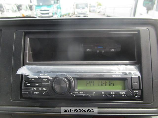 Mitsubishi CANTER 2025-11 8229121-10