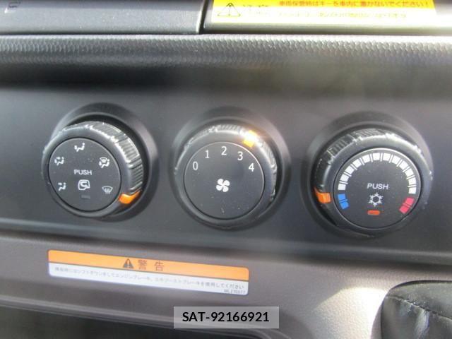Mitsubishi CANTER 2025-11 8229121-13