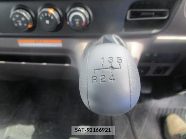 Mitsubishi CANTER 2025-11 8229121-14
