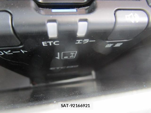 Mitsubishi CANTER 2025-11 8229121-15
