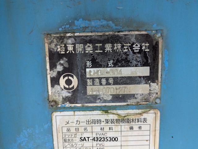 Mitsubishi CANTER 2016-12 8229166-25