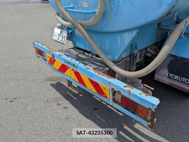 Mitsubishi CANTER 2016-12 8229166-26