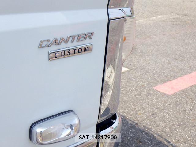 Mitsubishi CANTER 2024-07 8229129-10