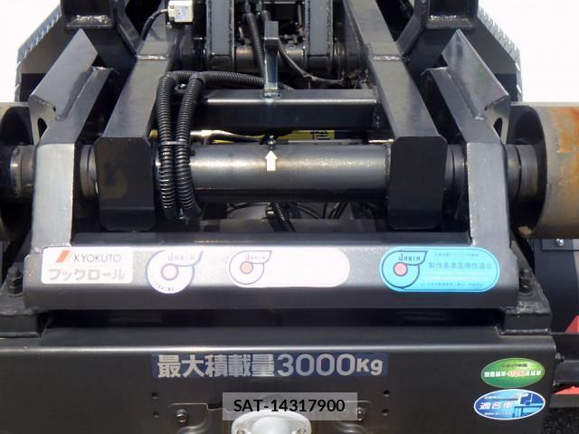 Mitsubishi CANTER 2024-07 8229129-11