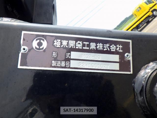 Mitsubishi CANTER 2024-07 8229129-17