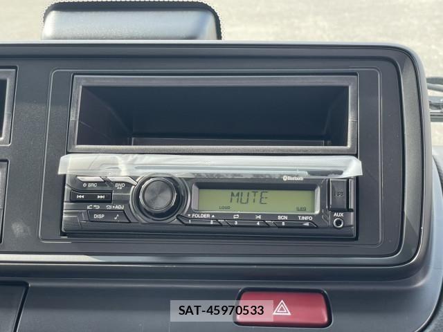 Mitsubishi CANTER 2025-09 8229145-22