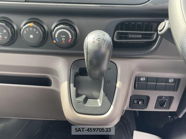 Mitsubishi CANTER 2025-09 8229145-23