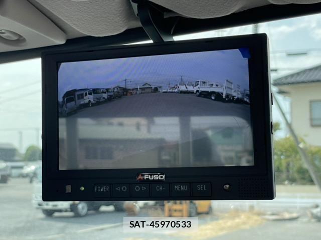 Mitsubishi CANTER 2025-09 8229145-27