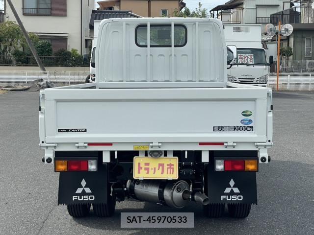 Mitsubishi CANTER 2025-09 8229145-5