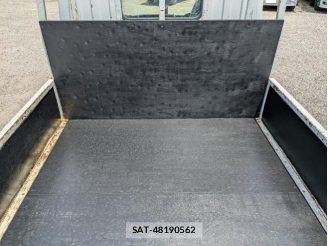 Mitsubishi CANTER 2020-02 8229184-11