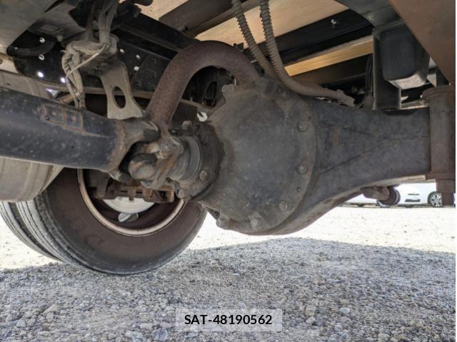 Mitsubishi CANTER 2020-02 8229184-18