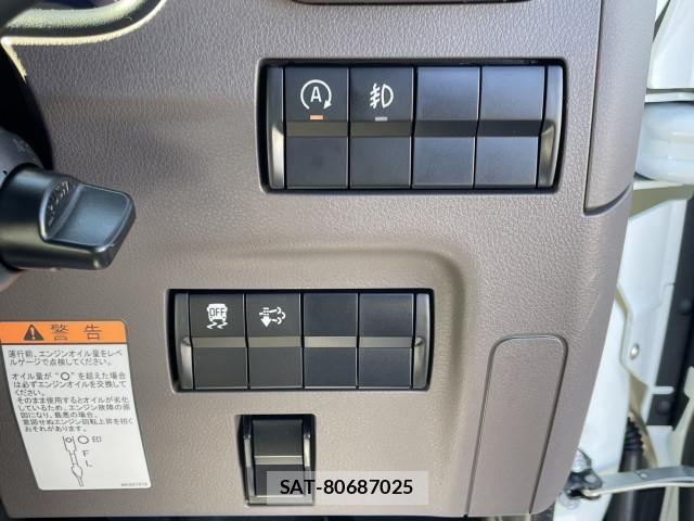 Mitsubishi CANTER 2025-10 8229146-22