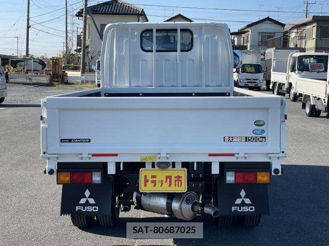 Mitsubishi CANTER 2025-10 8229146-4