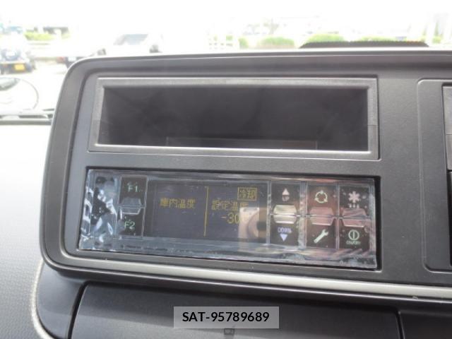 Mitsubishi CANTER 2026-04 8229127-13