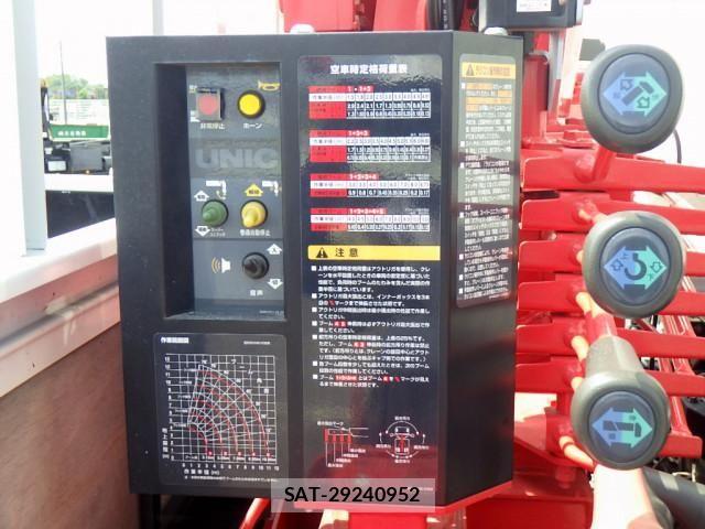 Mitsubishi CANTER 2017-02 8229130-9