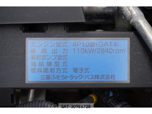 Mitsubishi CANTER 2018-07 8229174-12