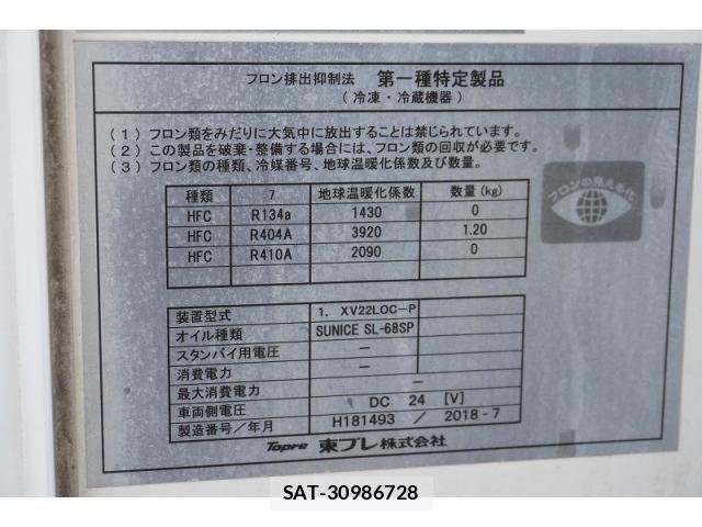 Mitsubishi CANTER 2018-07 8229174-15