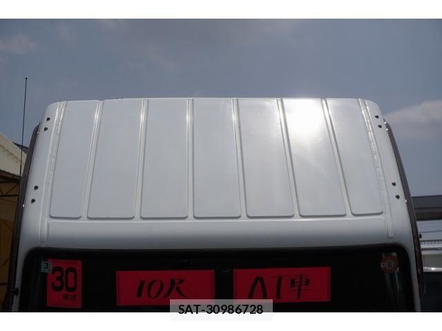 Mitsubishi CANTER 2018-07 8229174-16