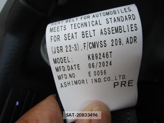 Mitsubishi CANTER 2024-10 8229133-23