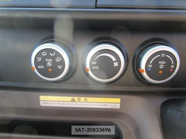 Mitsubishi CANTER 2024-10 8229133-27