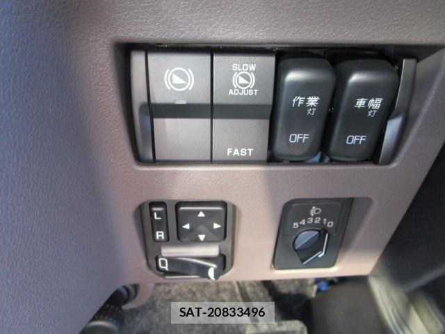 Mitsubishi CANTER 2024-10 8229133-28