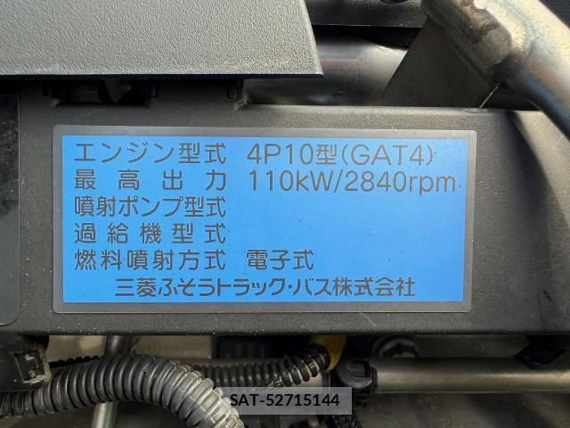 Mitsubishi CANTER 2017-08 8229167-9