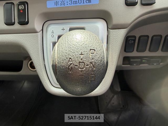 Mitsubishi CANTER 2017-08 8229167-20