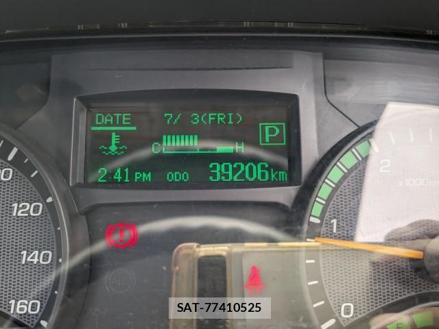 Mitsubishi CANTER 2018-06 8229192-9