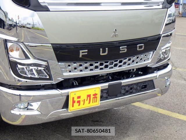 Mitsubishi CANTER 2025-05 8229123-12