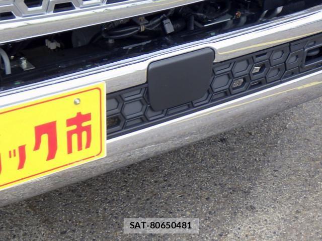 Mitsubishi CANTER 2025-05 8229123-14