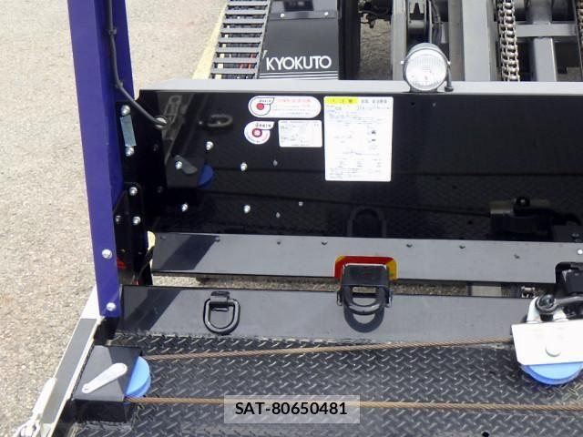 Mitsubishi CANTER 2025-05 8229123-20