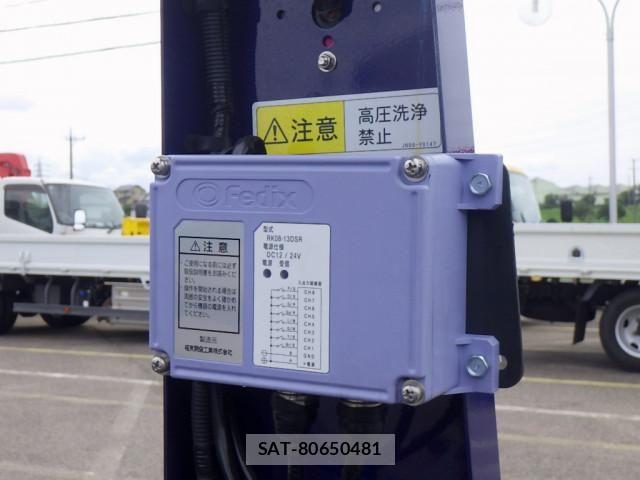Mitsubishi CANTER 2025-05 8229123-23