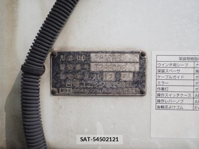 Mitsubishi CANTER 2012-05 8229140-11