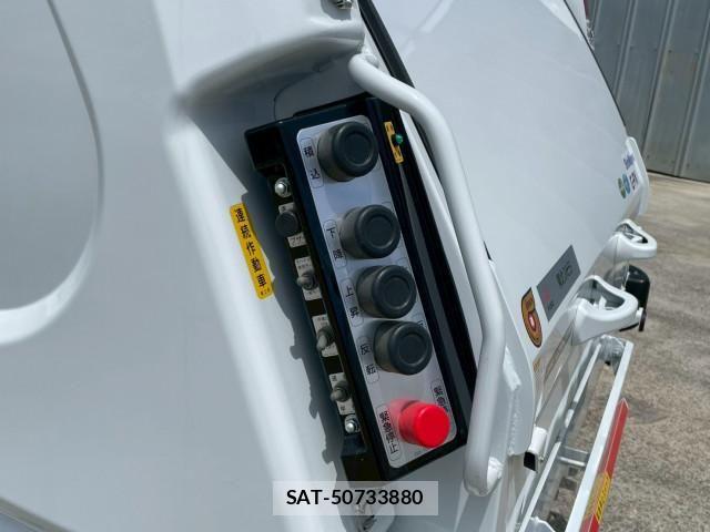 Mitsubishi CANTER 2026-03 8229122-14